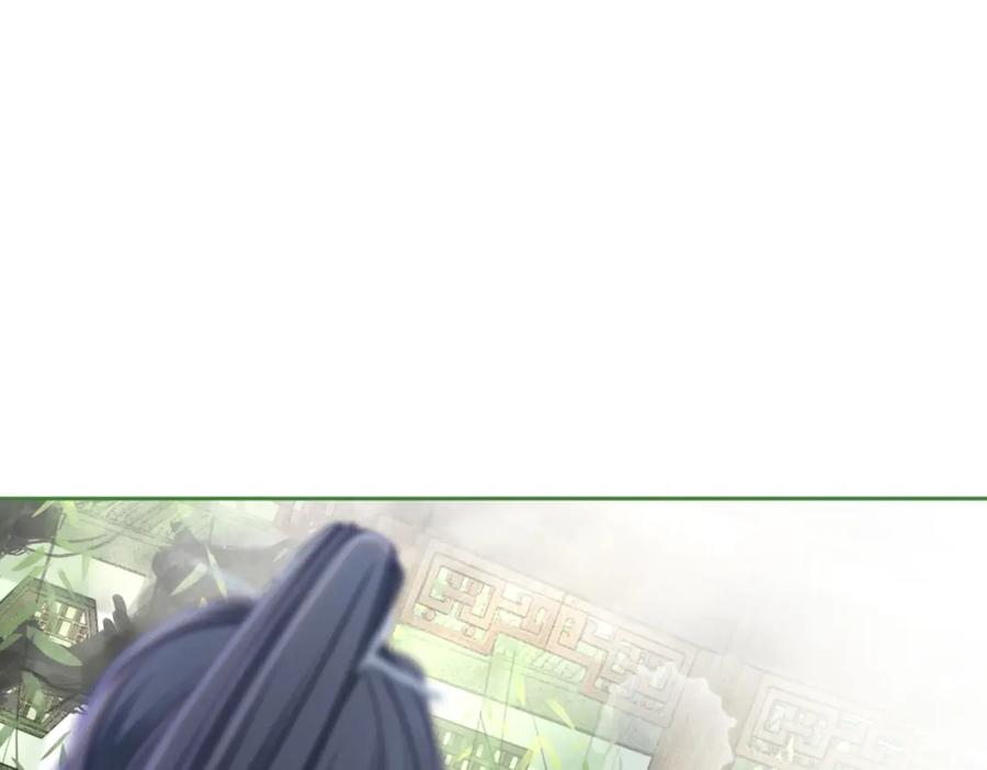 《快穿女配冷静点》第126话 渣男破防 第67页