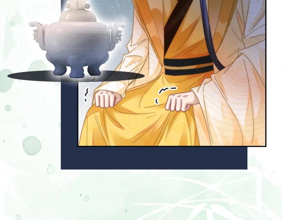 《快穿女配冷静点》第126话 渣男破防 第36页