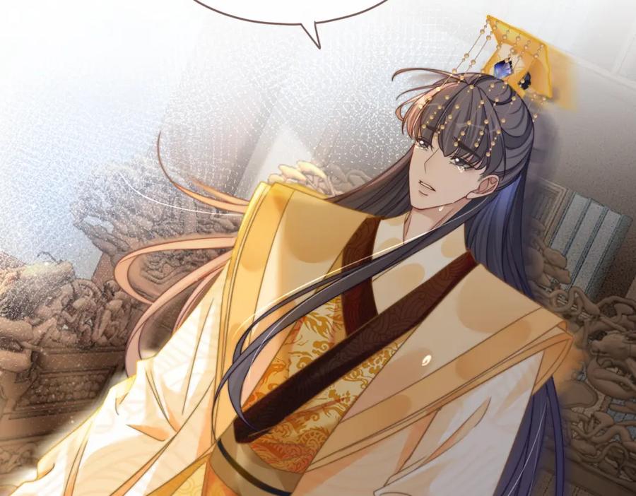 《快穿女配冷静点》第126话 渣男破防 第106页
