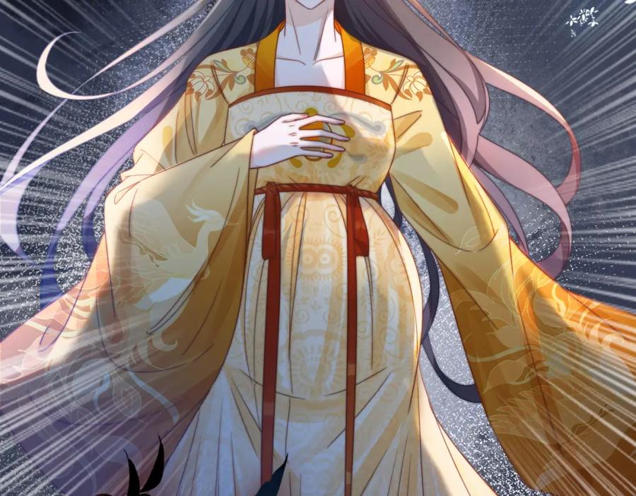 《快穿女配冷静点》第127话 错爱 第65页