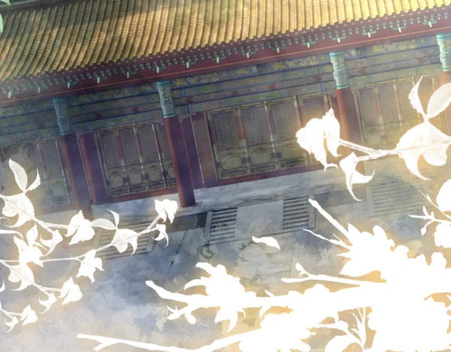 《快穿女配冷静点》第127话 错爱 第103页