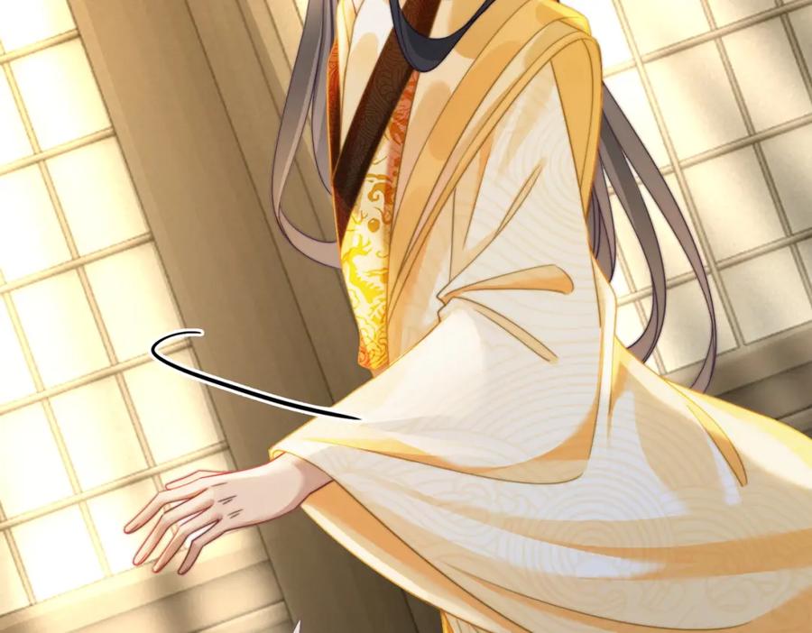 《快穿女配冷静点》第127话 错爱 第97页