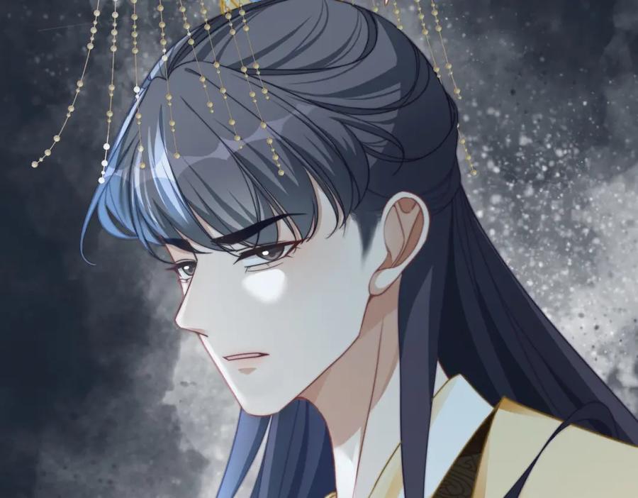 《快穿女配冷静点》第127话 错爱 第81页