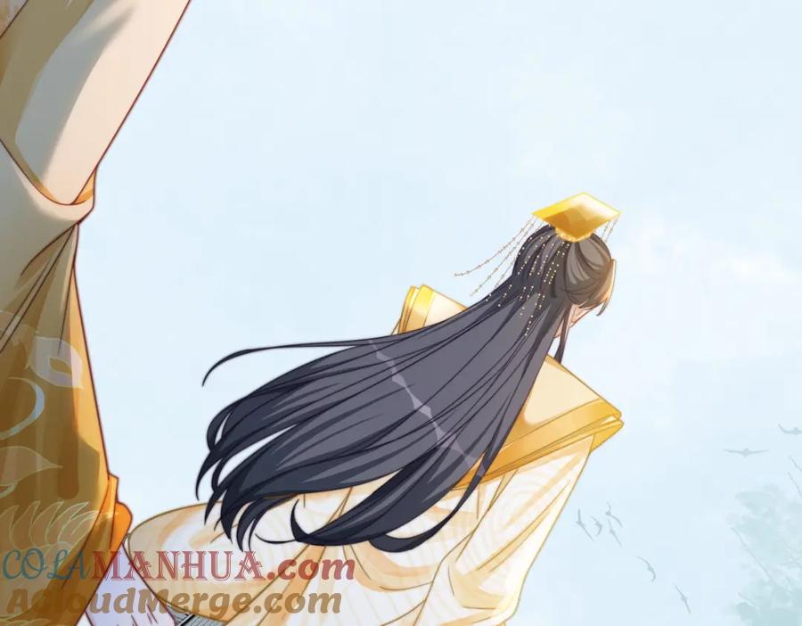 《快穿女配冷静点》第127话 错爱 第76页