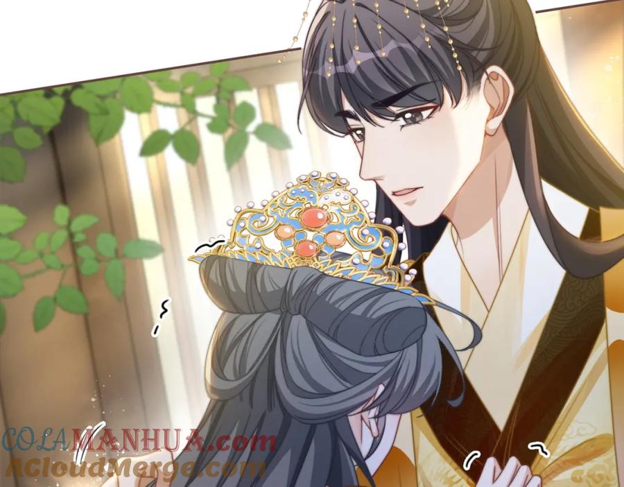 《快穿女配冷静点》第127话 错爱 第60页