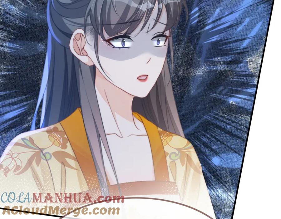 《快穿女配冷静点》第127话 错爱 第48页