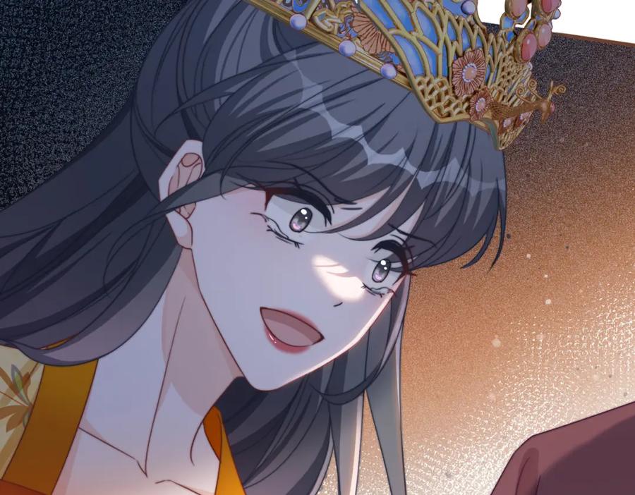 《快穿女配冷静点》第127话 错爱 第130页