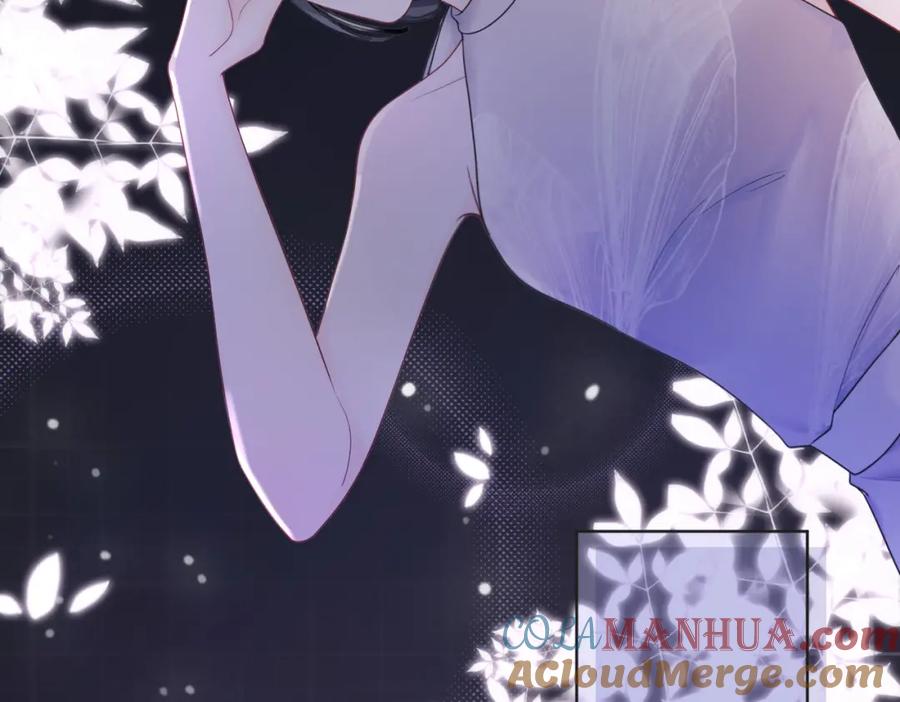 《快穿女配冷静点》第11话 情敌出现？ 第25页
