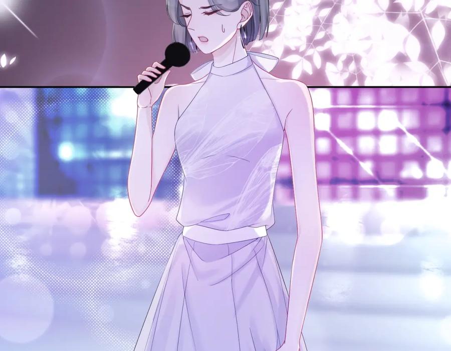 《快穿女配冷静点》第11话 情敌出现？ 第20页