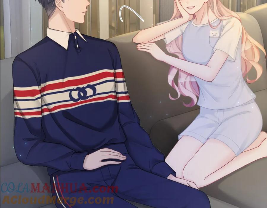 《快穿女配冷静点》第11话 情敌出现？ 第81页