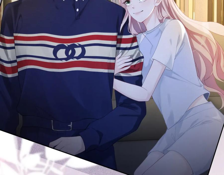 《快穿女配冷静点》第11话 情敌出现？ 第71页