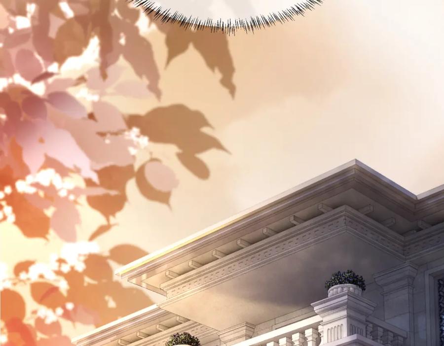 《快穿女配冷静点》第11话 情敌出现？ 第62页