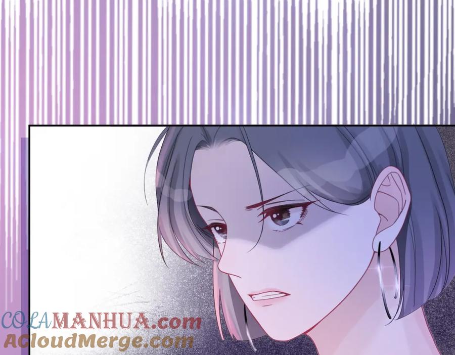 《快穿女配冷静点》第11话 情敌出现？ 第17页