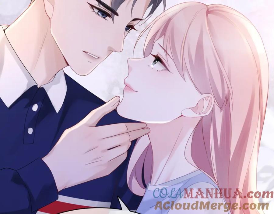 《快穿女配冷静点》第11话 情敌出现？ 第73页