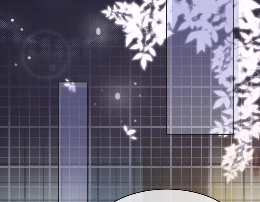 《快穿女配冷静点》第11话 情敌出现？ 第26页