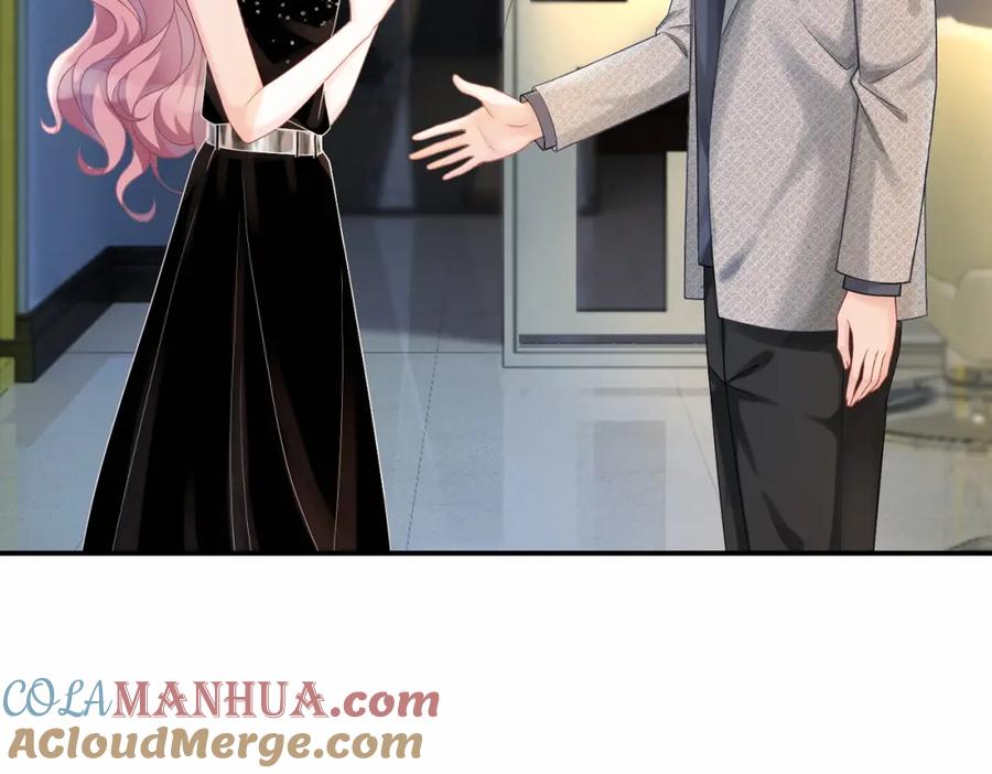 《快穿女配冷静点》第11话 情敌出现？ 第53页