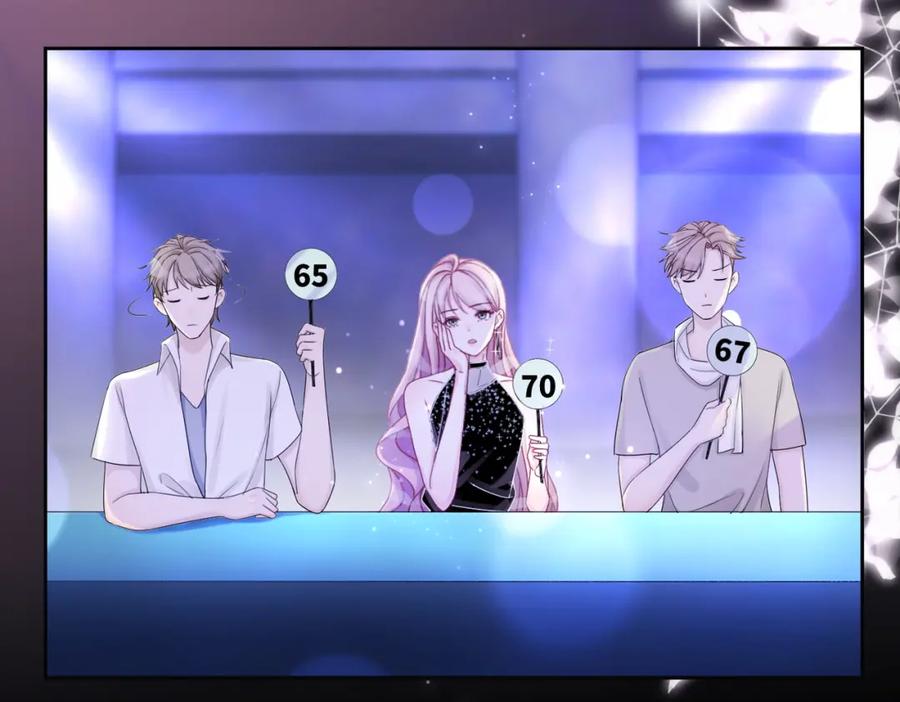 《快穿女配冷静点》第11话 情敌出现？ 第22页