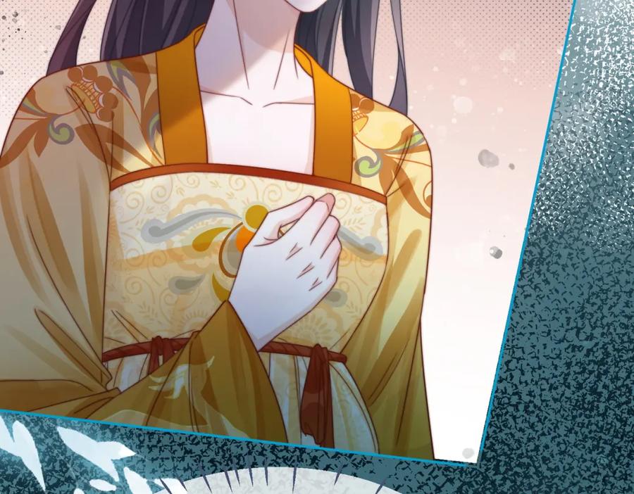 《快穿女配冷静点》第128话 对峙 第11页