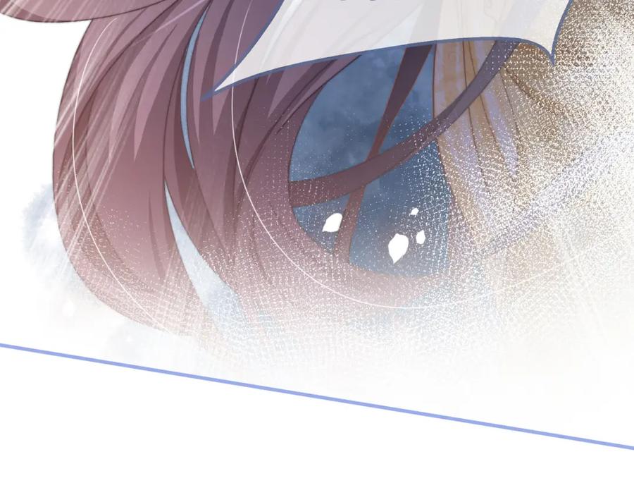 《快穿女配冷静点》第128话 对峙 第48页