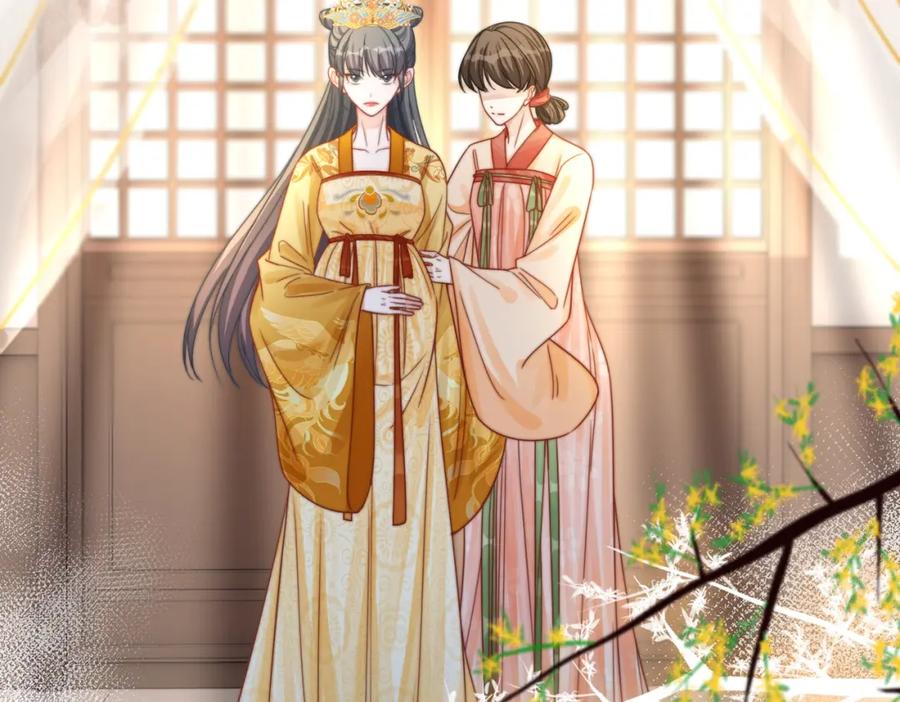 《快穿女配冷静点》第128话 对峙 第6页