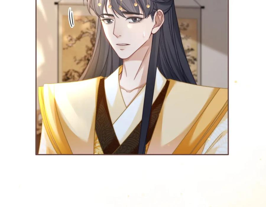 《快穿女配冷静点》第128话 对峙 第78页