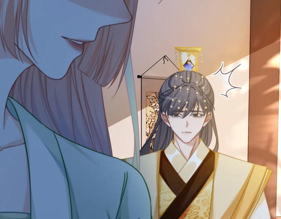 《快穿女配冷静点》第128话 对峙 第94页