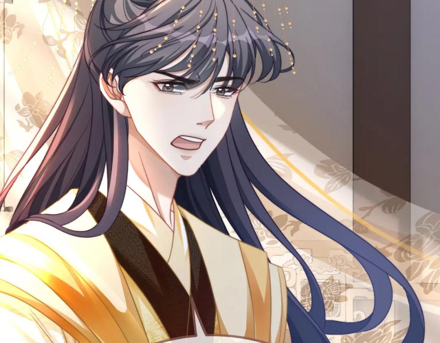 《快穿女配冷静点》第128话 对峙 第51页
