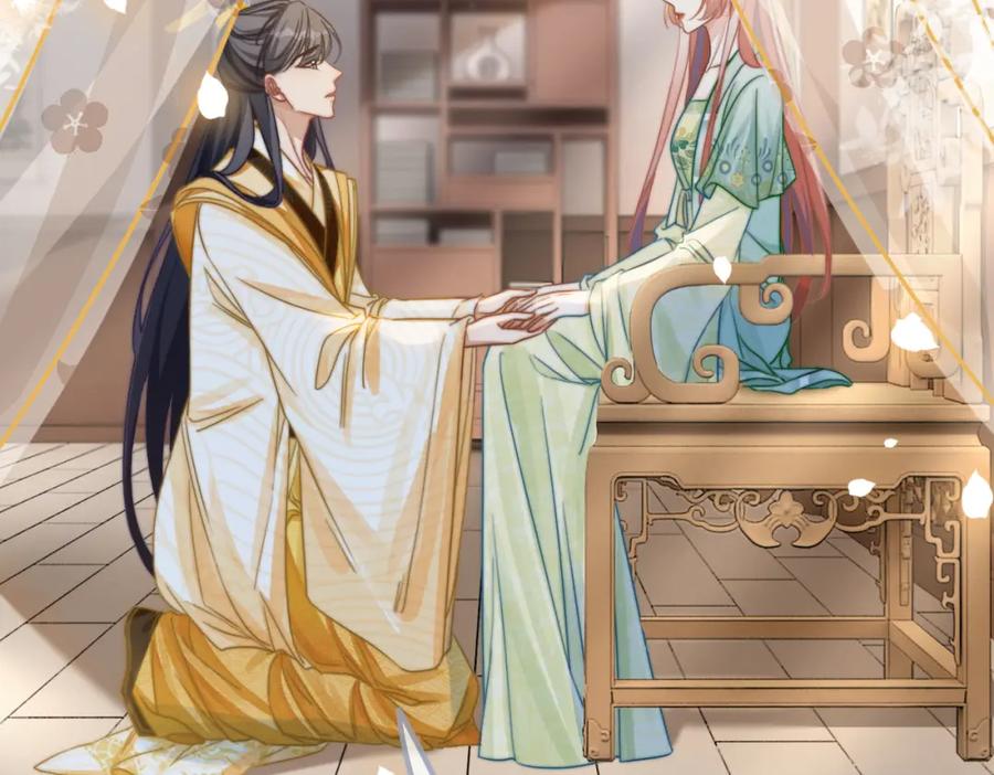 《快穿女配冷静点》第128话 对峙 第39页