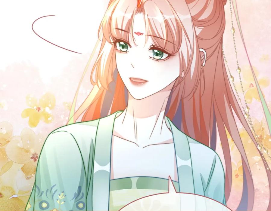 《快穿女配冷静点》第128话 对峙 第24页
