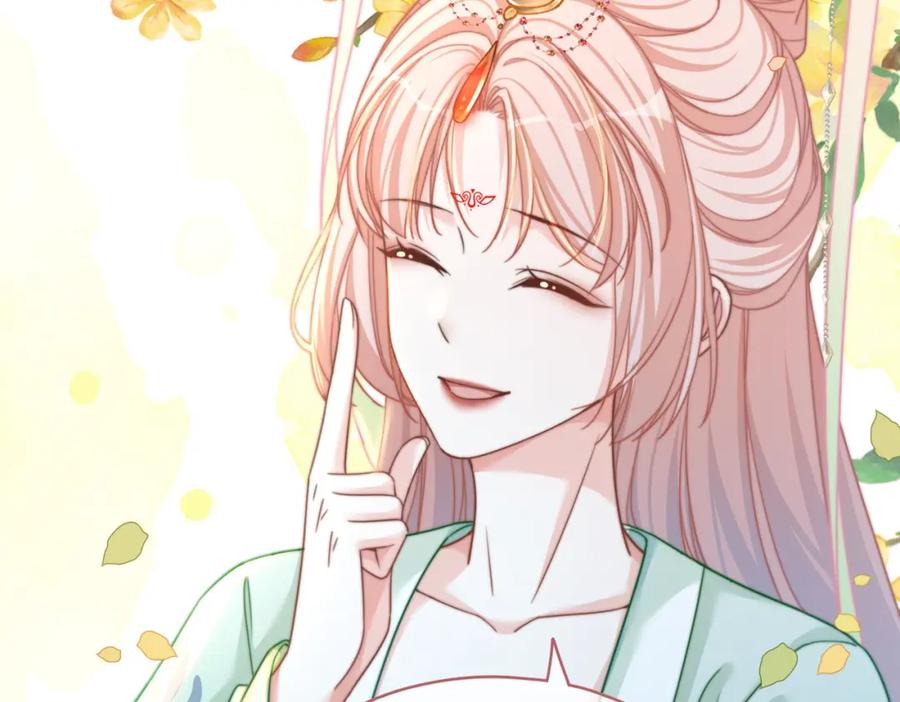 《快穿女配冷静点》第128话 对峙 第92页