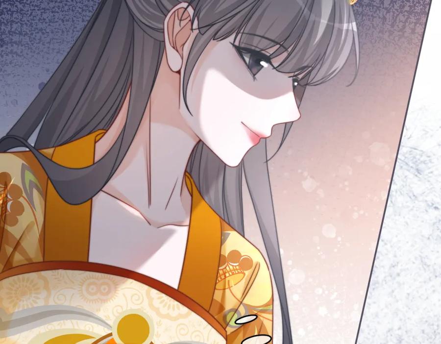 《快穿女配冷静点》第128话 对峙 第83页