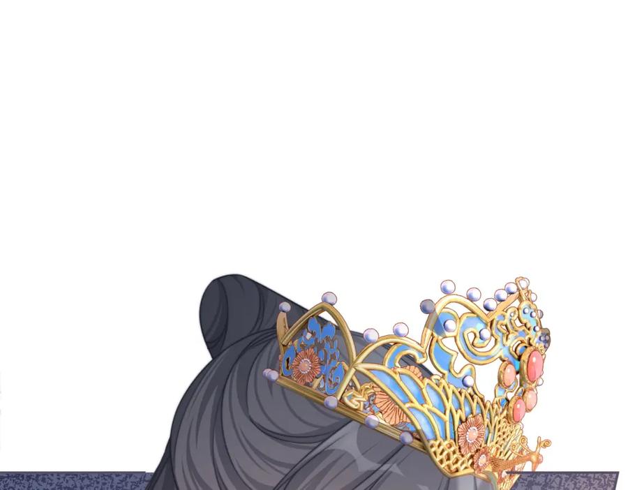 《快穿女配冷静点》第128话 对峙 第82页