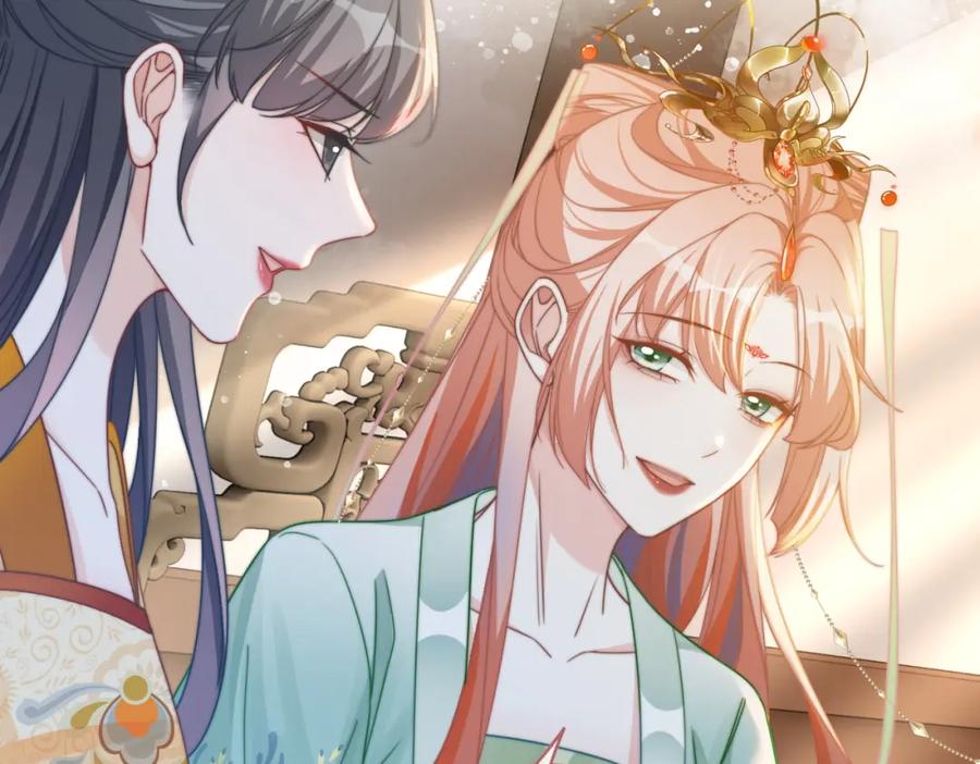 《快穿女配冷静点》第128话 对峙 第19页