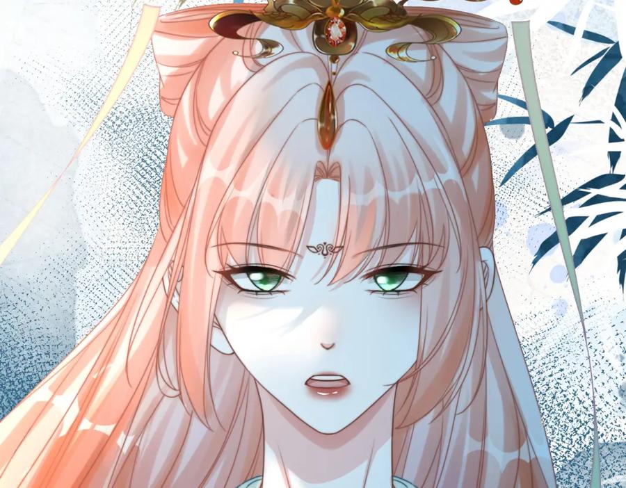 《快穿女配冷静点》第129话 “奸夫”转正 第66页