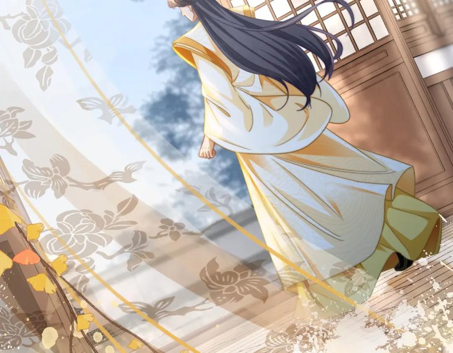 《快穿女配冷静点》第129话 “奸夫”转正 第72页