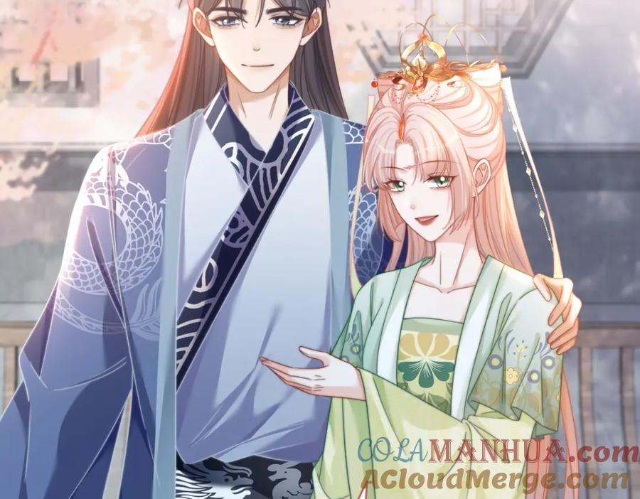 《快穿女配冷静点》第129话 “奸夫”转正 第105页