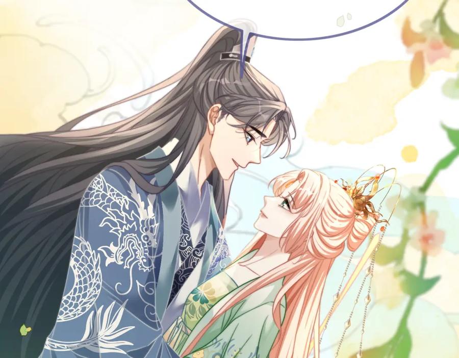 《快穿女配冷静点》第129话 “奸夫”转正 第40页