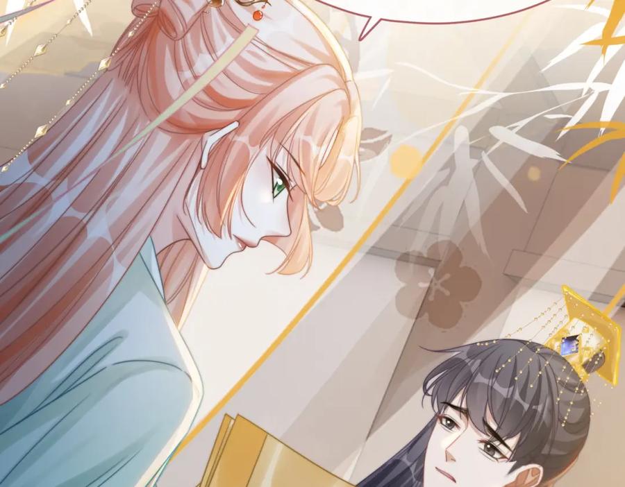 《快穿女配冷静点》第129话 “奸夫”转正 第63页