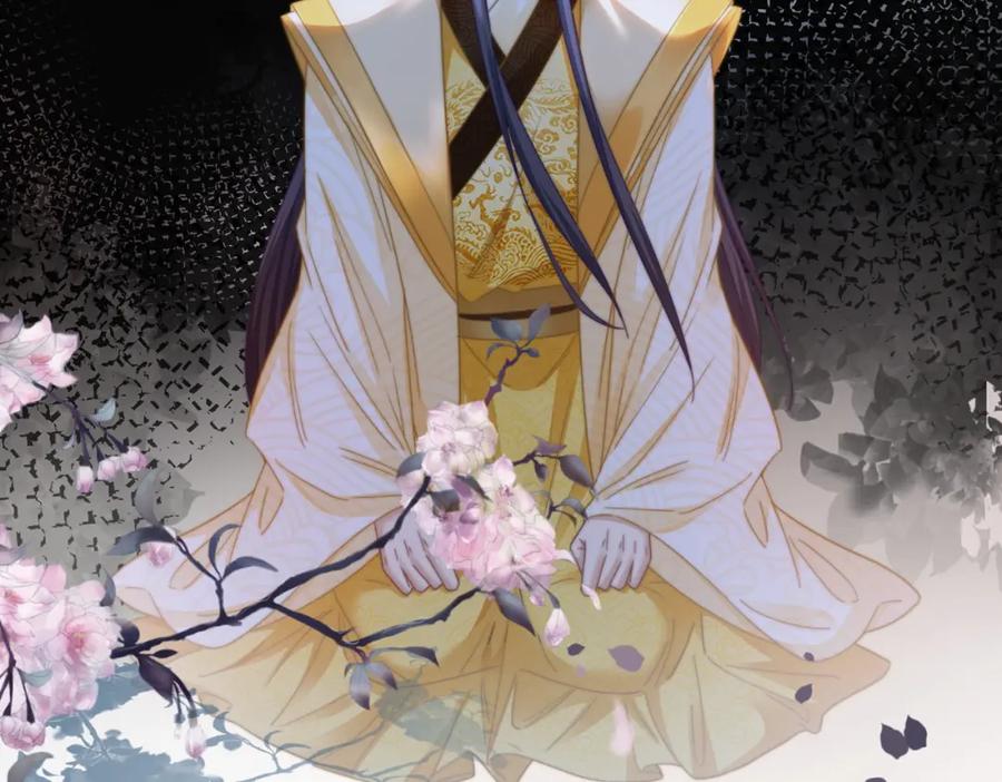 《快穿女配冷静点》第129话 “奸夫”转正 第52页