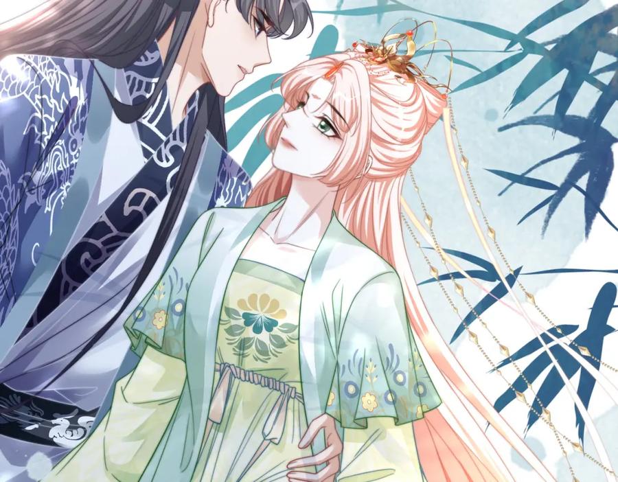 《快穿女配冷静点》第129话 “奸夫”转正 第18页