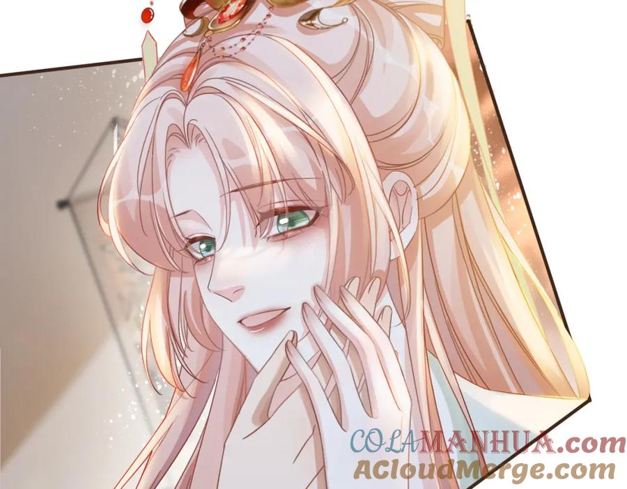 《快穿女配冷静点》第129话 “奸夫”转正 第29页