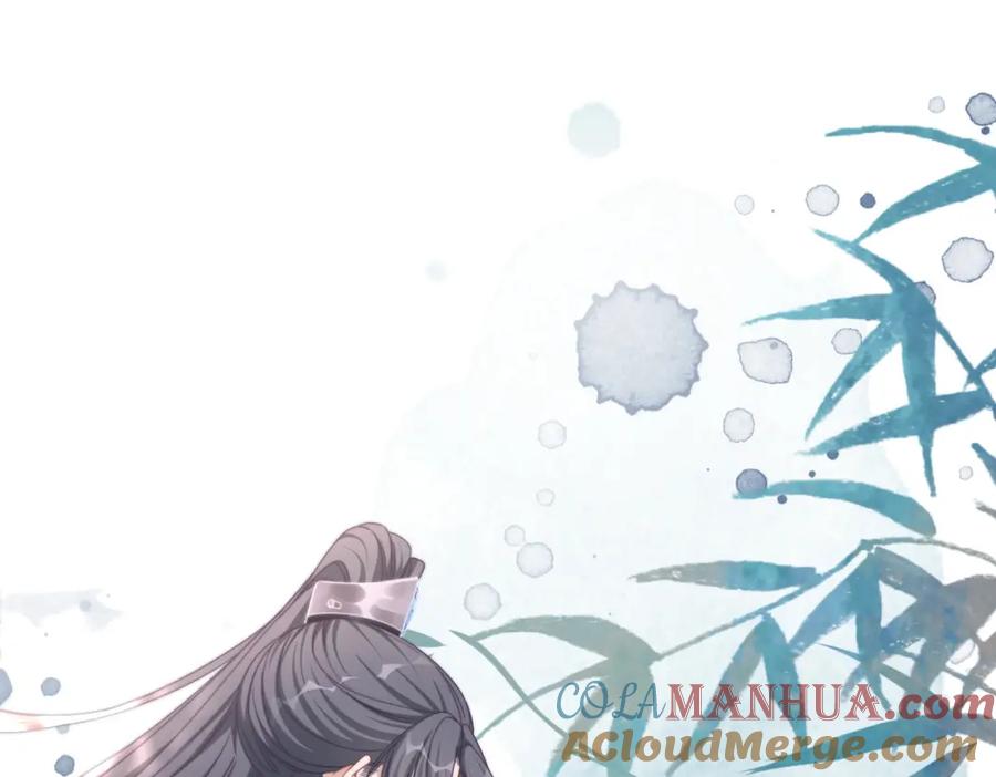 《快穿女配冷静点》第129话 “奸夫”转正 第17页