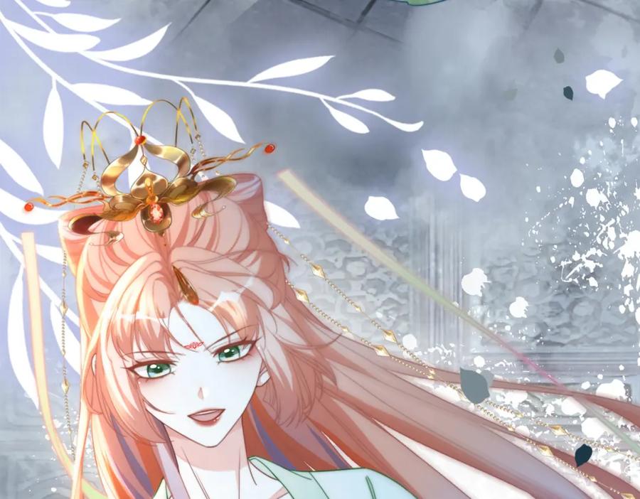 《快穿女配冷静点》第129话 “奸夫”转正 第130页