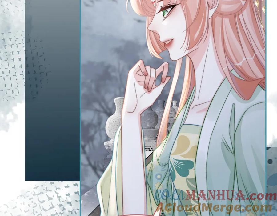 《快穿女配冷静点》第130话 妖女祸国 第125页