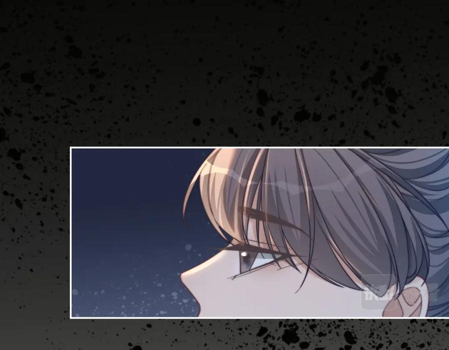 《快穿女配冷静点》第130话 妖女祸国 第51页