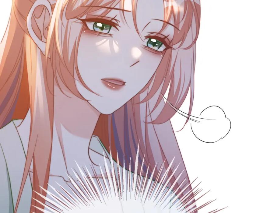 《快穿女配冷静点》第130话 妖女祸国 第102页