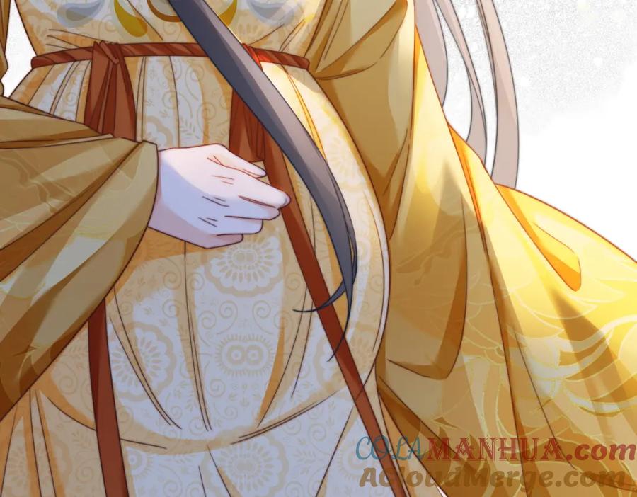 《快穿女配冷静点》第130话 妖女祸国 第41页