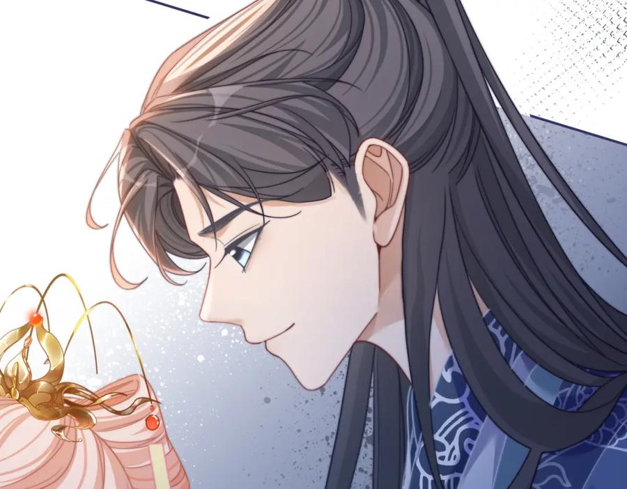 《快穿女配冷静点》第130话 妖女祸国 第78页
