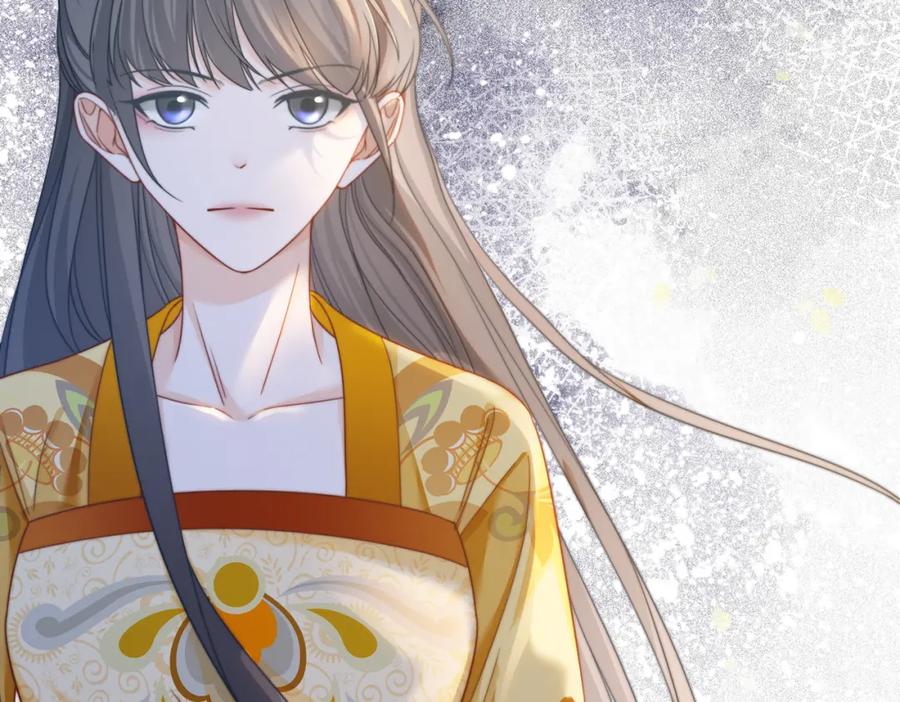 《快穿女配冷静点》第130话 妖女祸国 第40页