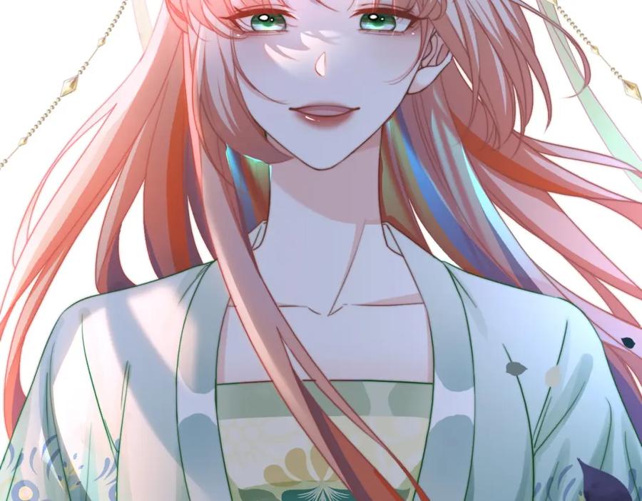 《快穿女配冷静点》第130话 妖女祸国 第110页